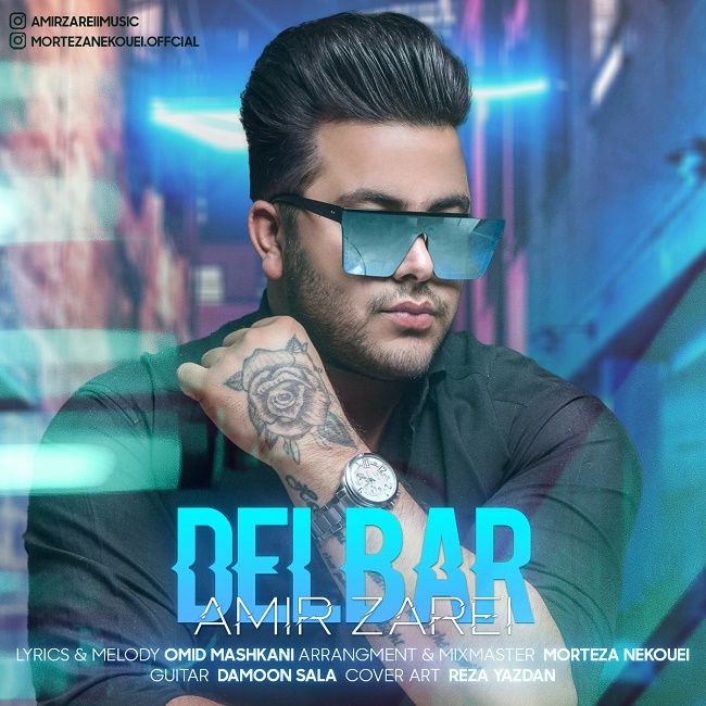 دانلود آهنگ دلبر